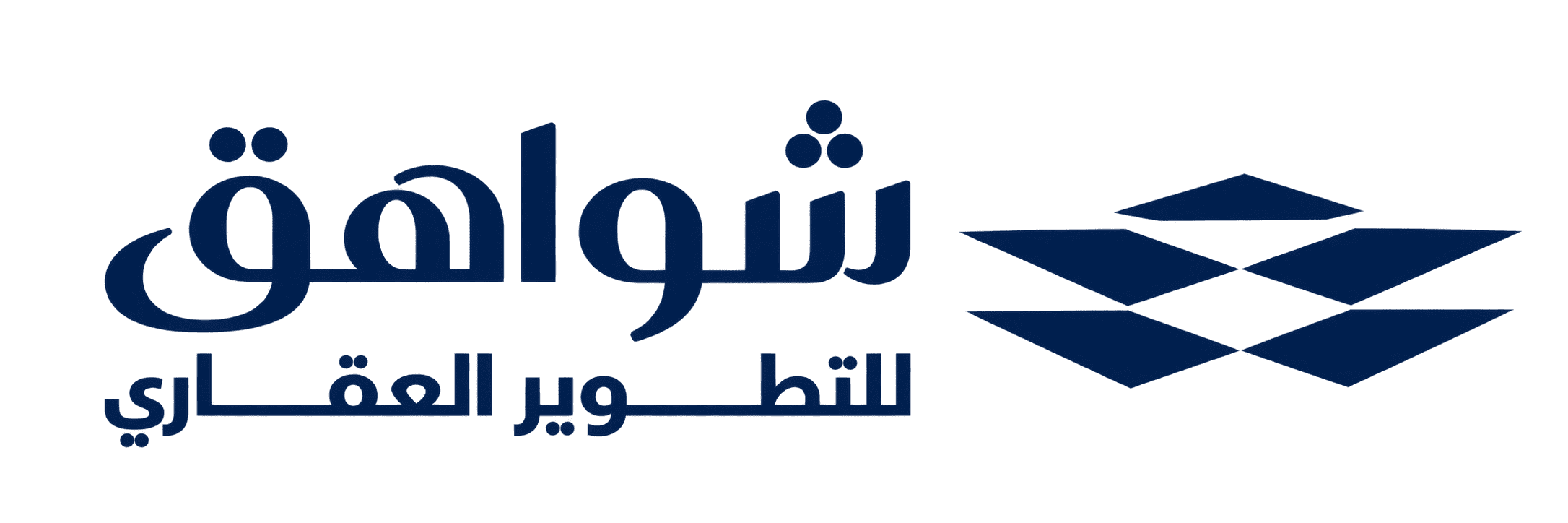 شركة شموخ صور الرائدة شعار